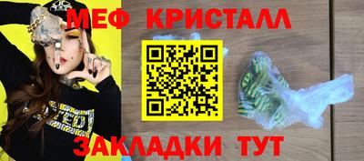 mdpv Бузулук