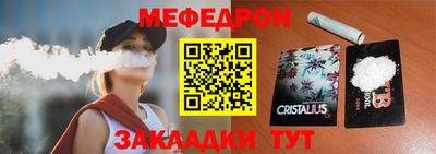 не бодяженный Будённовск
