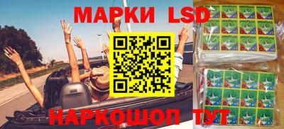 mdpv Бузулук