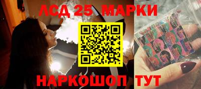 не бодяженный Будённовск