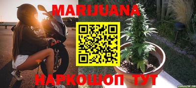 mdpv Бузулук
