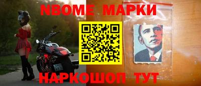 не бодяженный Будённовск