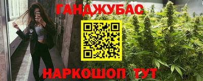 mdpv Бузулук