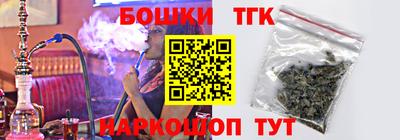 mdpv Бузулук