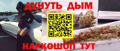 mdpv Бузулук