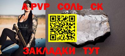 не бодяженный Будённовск
