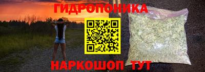 не бодяженный Будённовск