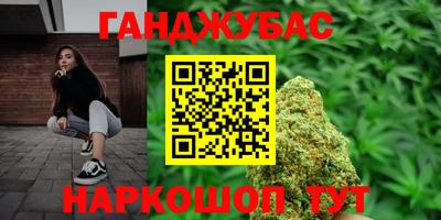 mdpv Бузулук