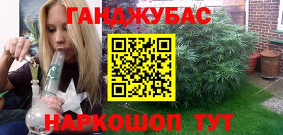 прущая мука Бугуруслан