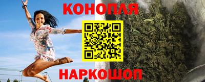 спиды Свободный