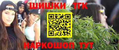 mdpv Бузулук