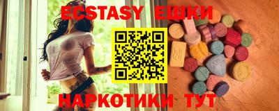 mdpv Бузулук