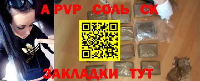 не бодяженный Будённовск