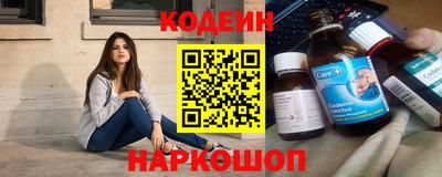 не бодяженный Будённовск