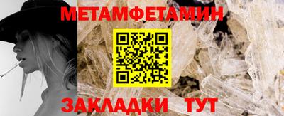 не бодяженный Будённовск