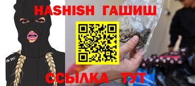 не бодяженный Будённовск