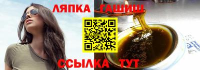не бодяженный Будённовск