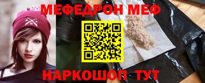 не бодяженный Будённовск